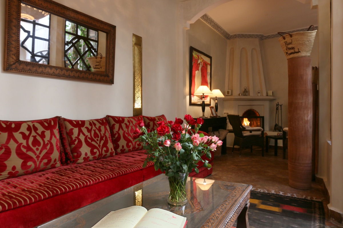 ห้องนั่งเล่น