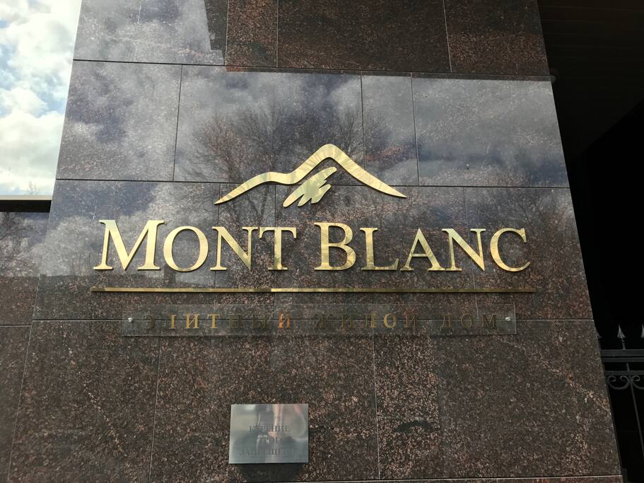 "Mont Blanc"