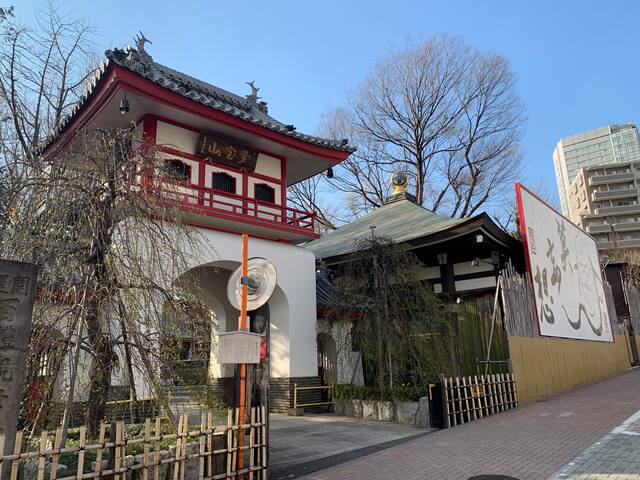 Near Shinjuku/4BR+2Shower+2Toilet/Private Elevator gallery image 2