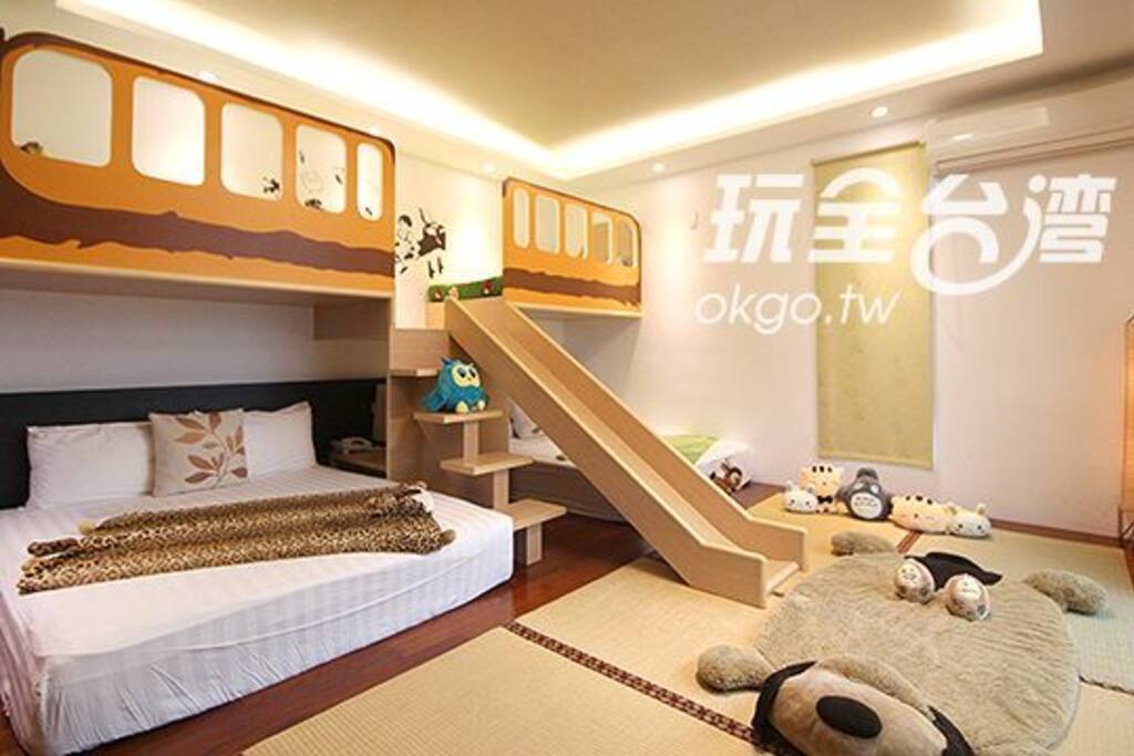 溜滑梯 可以溜個不停