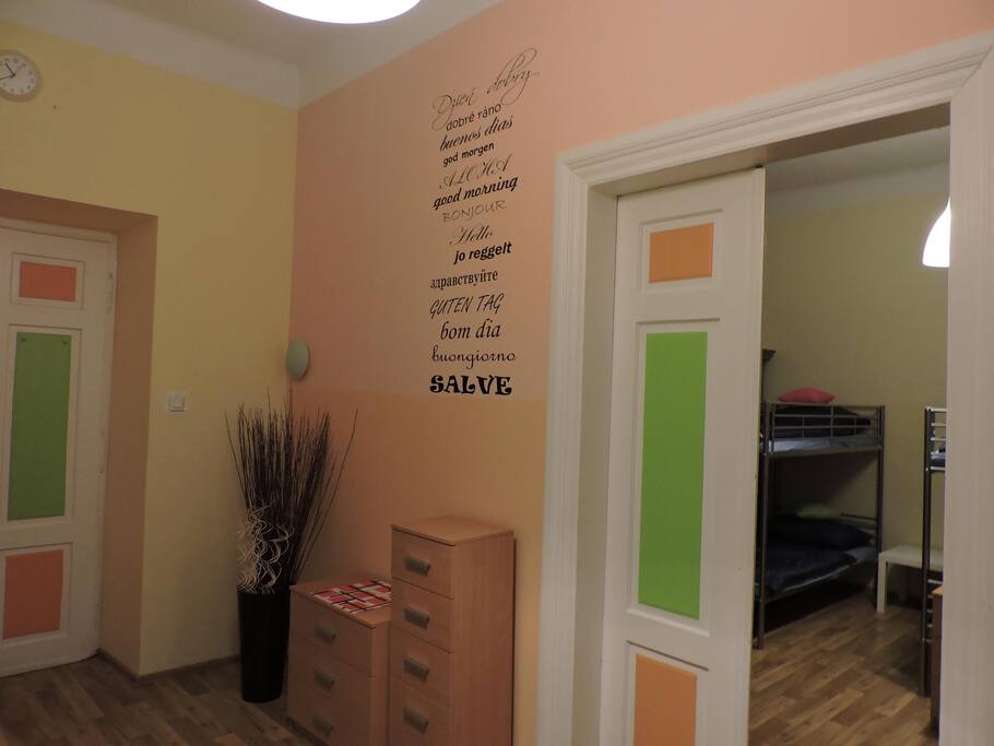 common room