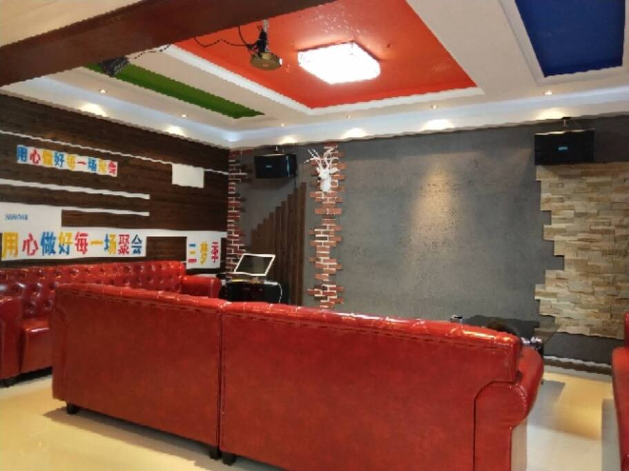KTV