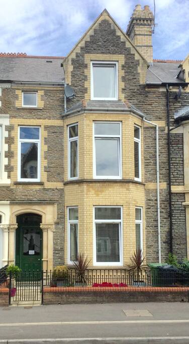 Front of house