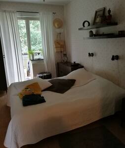 Nära stadens puls i lugn omgivning