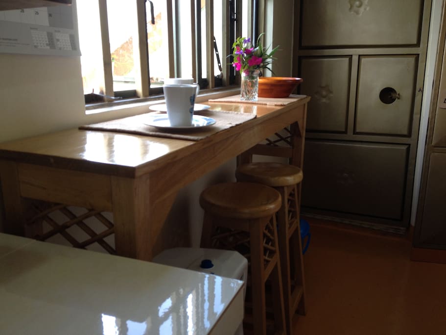 Breakfast Bar