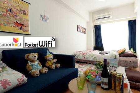 Chome Takadanobaba Room Shinjuku Ku Tokyo To Japan Chome Takadanobaba Room Shinjuku Ku Tokyo To Japan