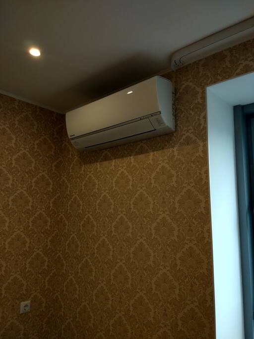 Air-conditioner