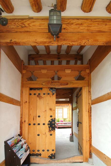 Main Gate (Outside)