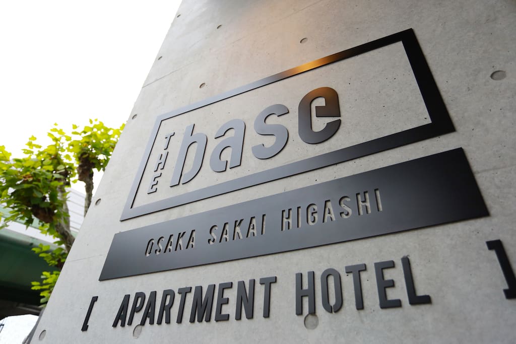The Base Apartment Hotel