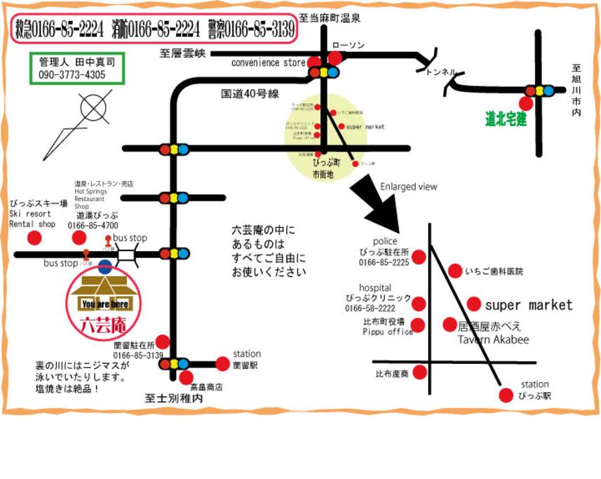Town map
