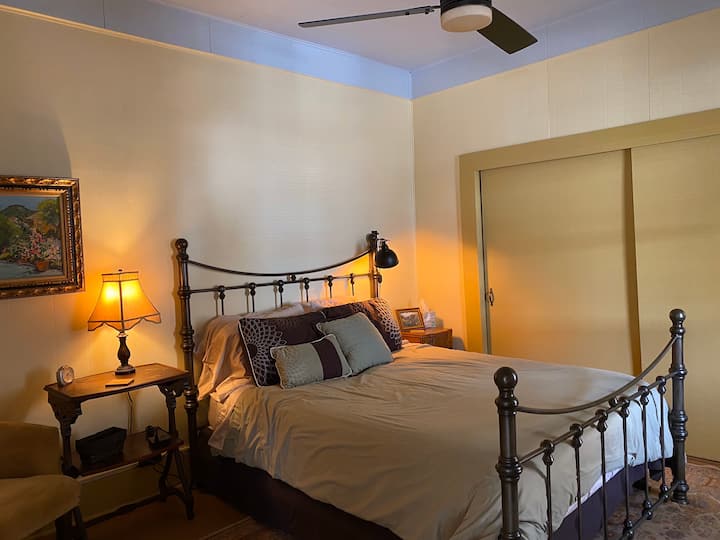 საძინებელი