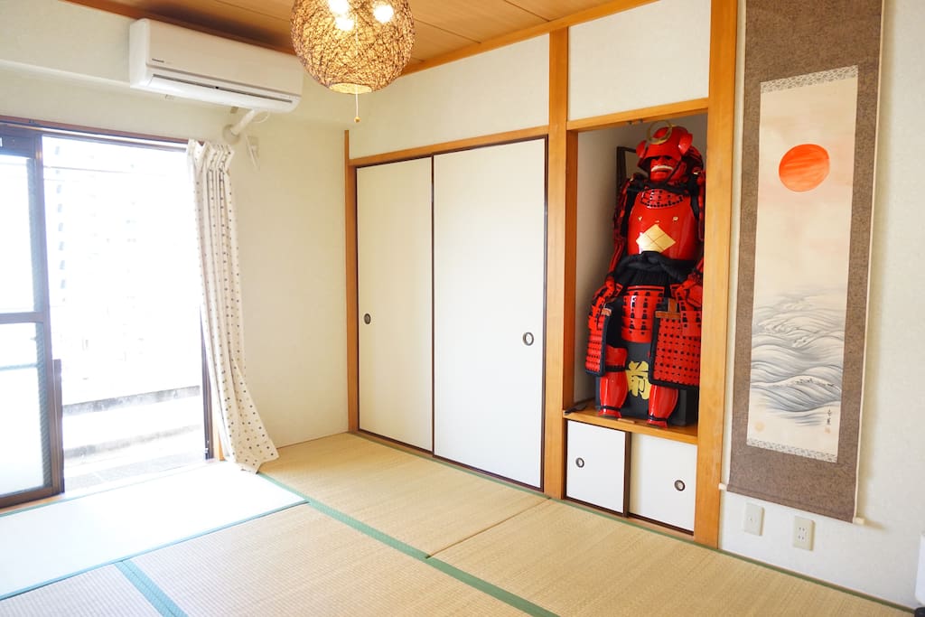 Samurai is waiting for you:)