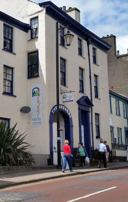 Kendal Hostel where we ask guests to meet us so we can take you to the flat