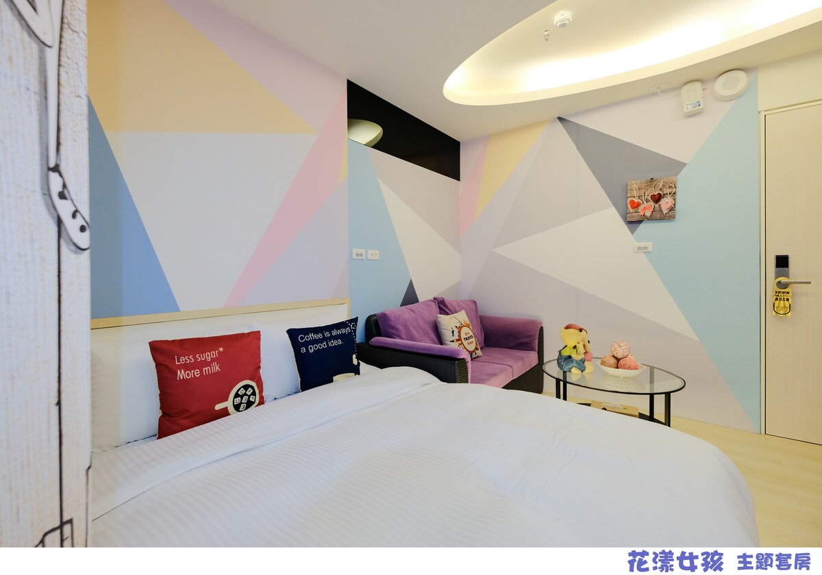 산두오 상권역 옆 비행사, 꽃향기 나는 소녀, 환상적인 숲 또는 동급) 2인실 - Lingya District의 아파트에서 살아보기,  Kaohsiung City, 대만 - 에어비앤비