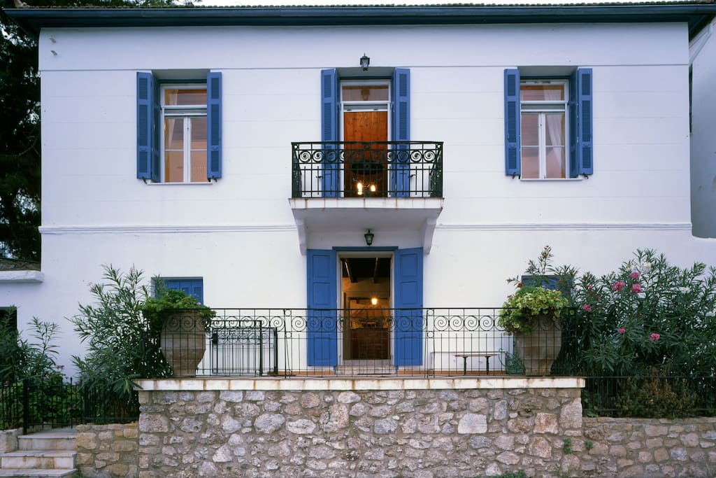 Front of house