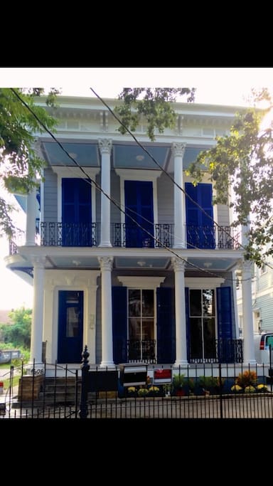 Front of the mansion
