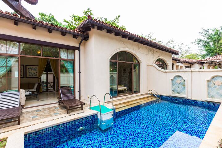 三亚海棠湾精品泳池别墅【近三亚国际免税城～亚特兰蒂斯七星酒店～红树林七星度假酒店～蜈支洲岛】