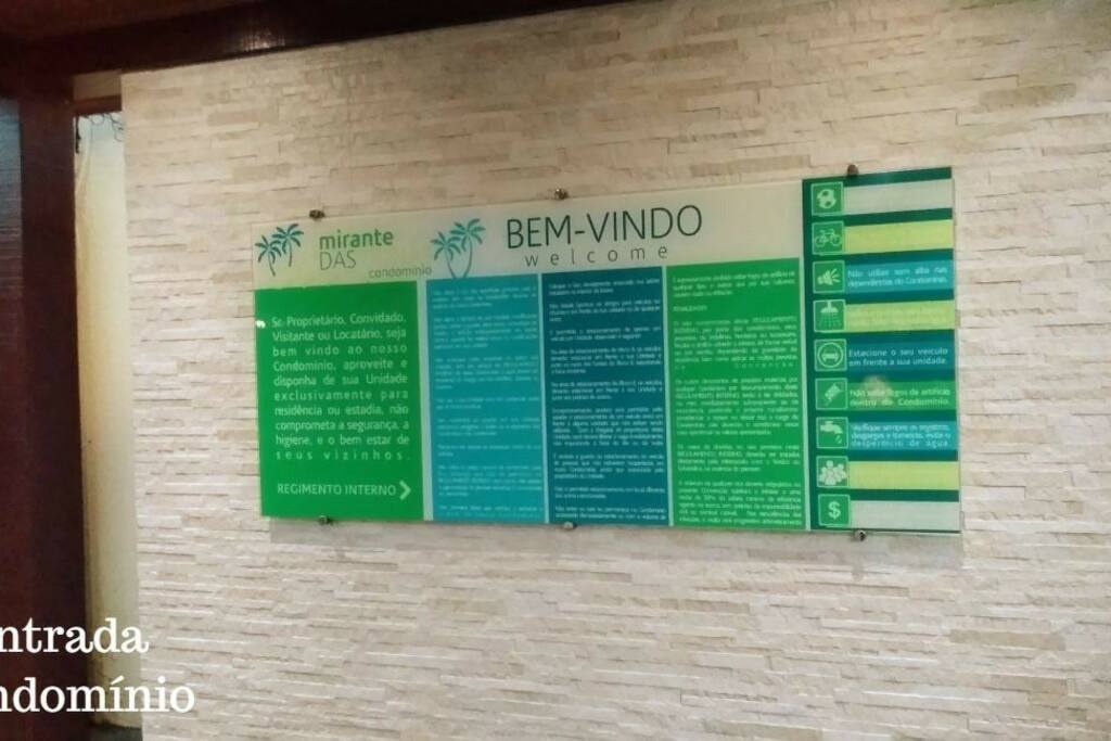 Entrada do Condomínio