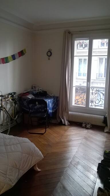 Private bedroom