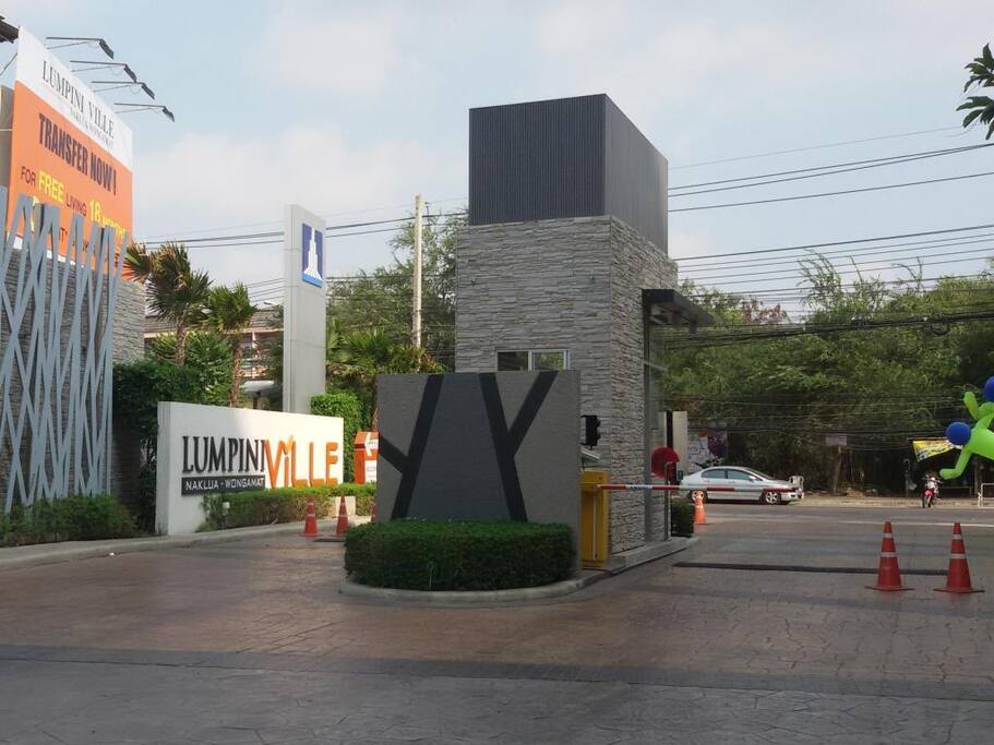 小区正门