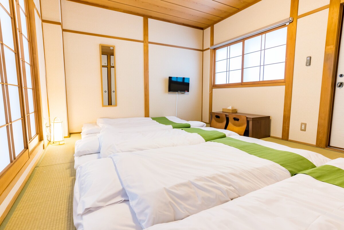 Japanski „futoni”