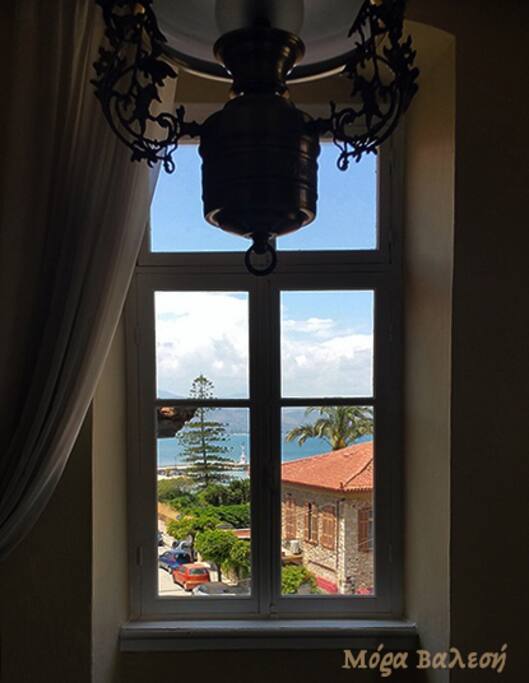 View from the bedroom