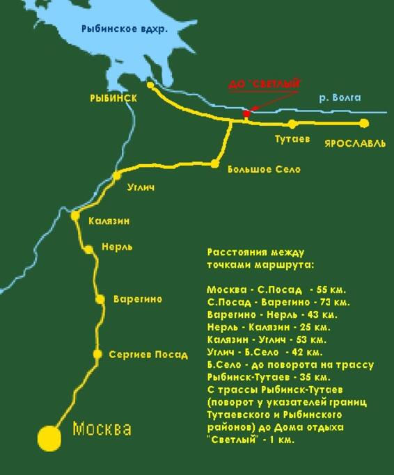 Схема проезда от Москвы
