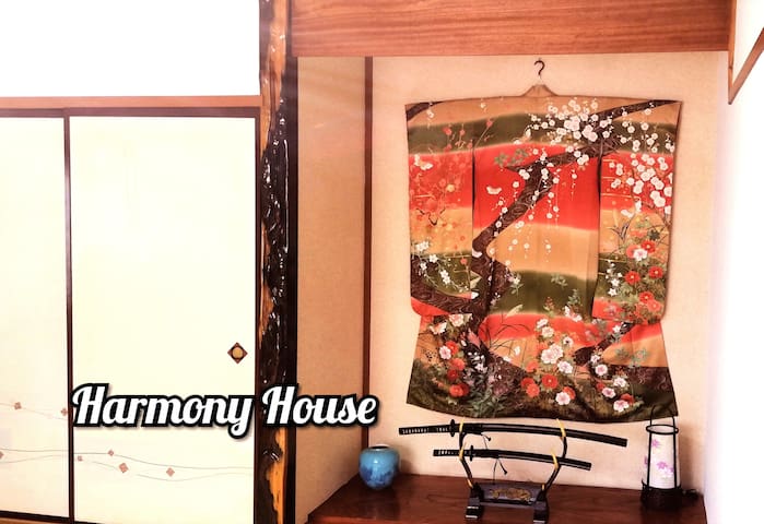 Harmony House /Japanese style/2Free parking / WiFi