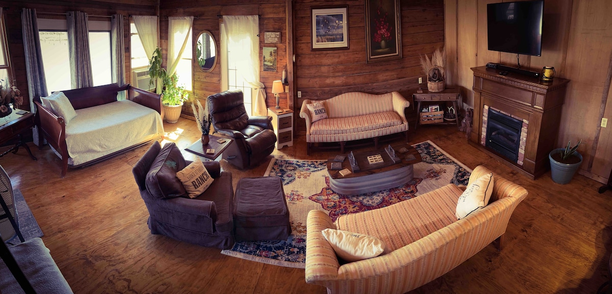 მისაღები ოთახი