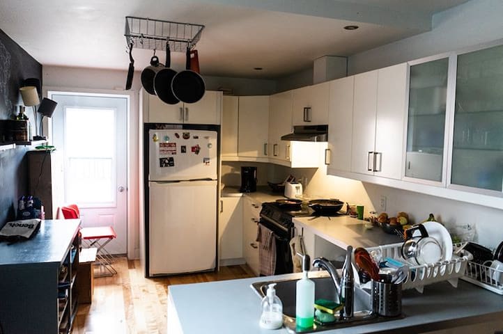 Chambre dans appartement proche Centre ville