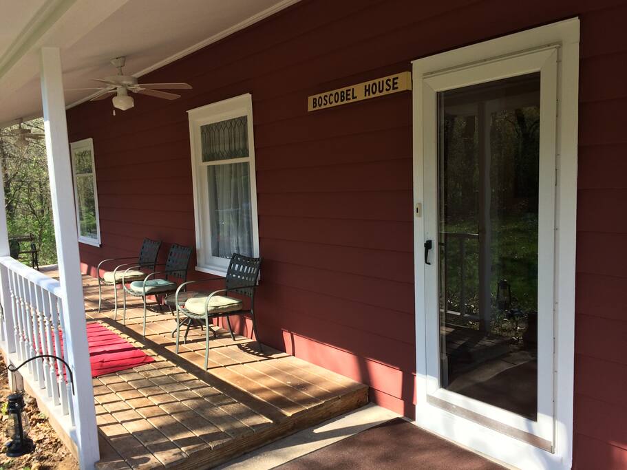 Guest entry