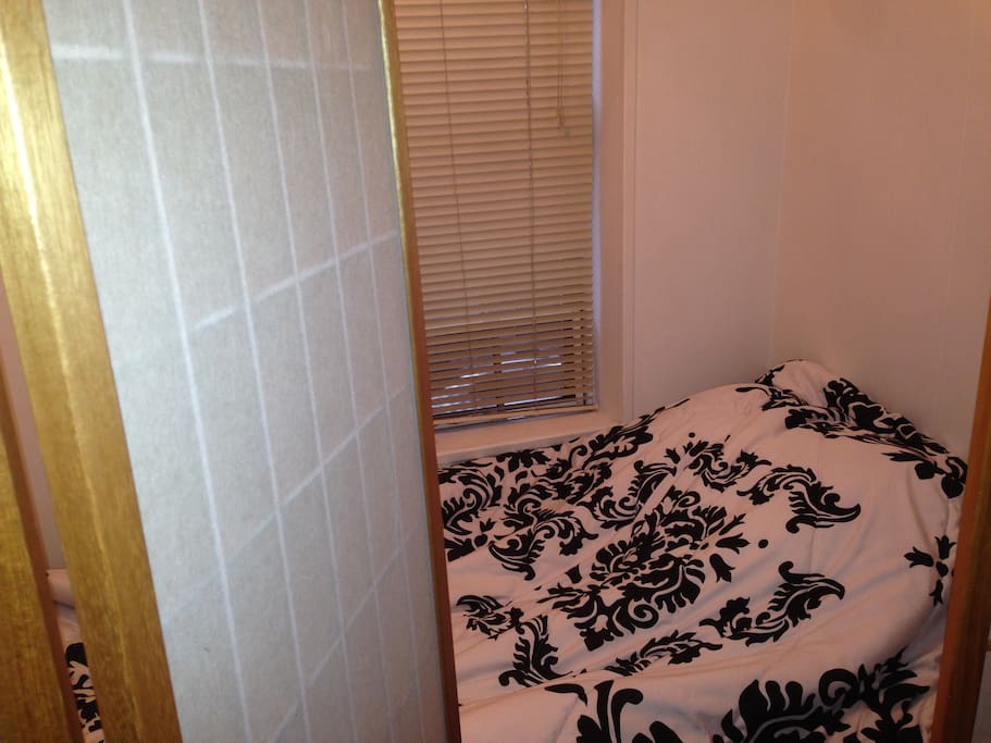Smaller Bed Divided