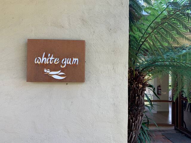 White Gum Unit, Belaradah, Stefani Estate Vineyard gallery image 2