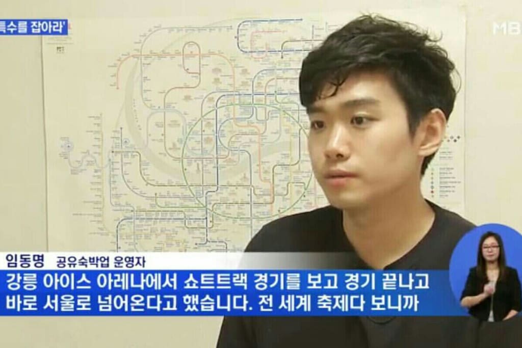 News interview