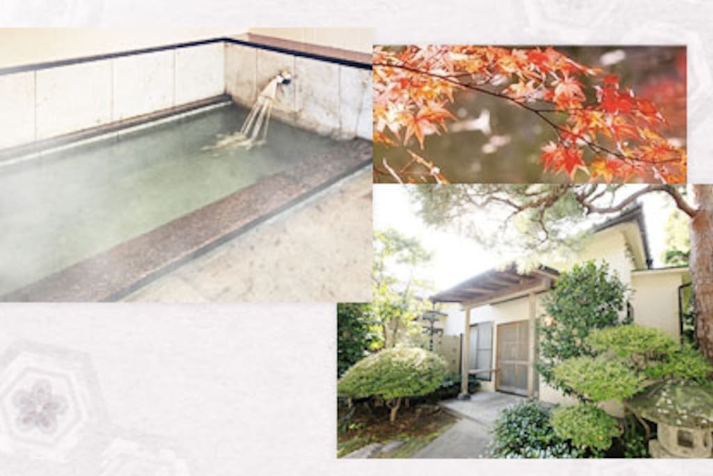 ONSEN