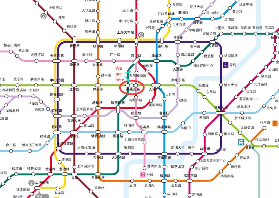 Heart of Shanghai.It's very convenient to go anywhere