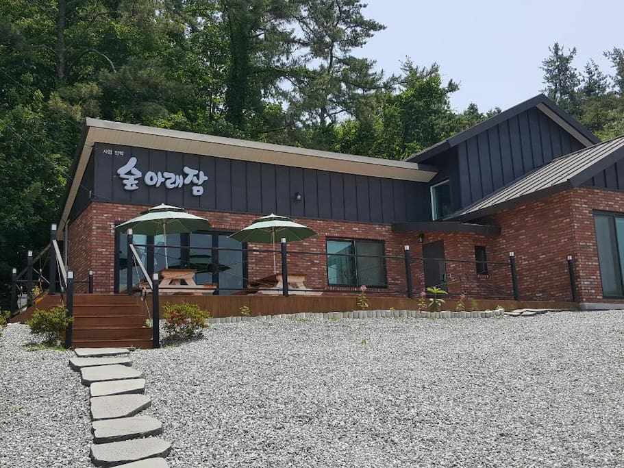 숲아래잠 전경