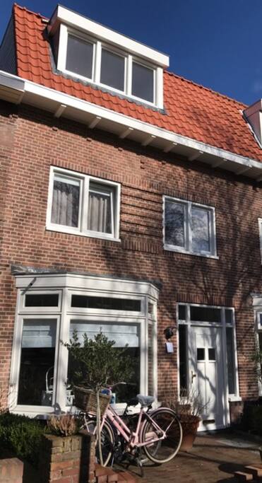 Our lovely home!
