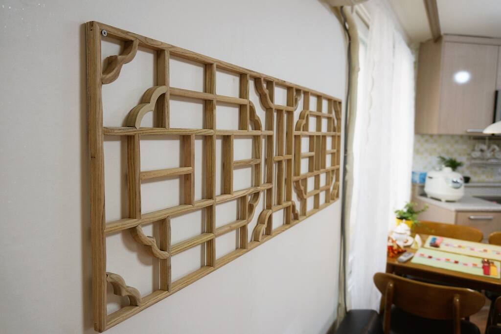 Living Room: Korean-style Pattern Decor (Updated)