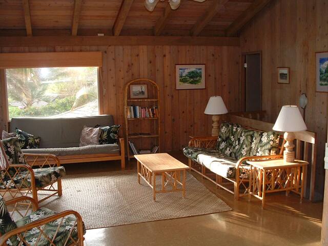 Na Paina gallery image 5