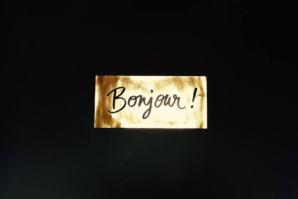 Bienvenue "chez vous"...