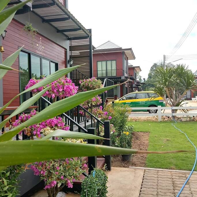 ทางขึ้นบ้าน
