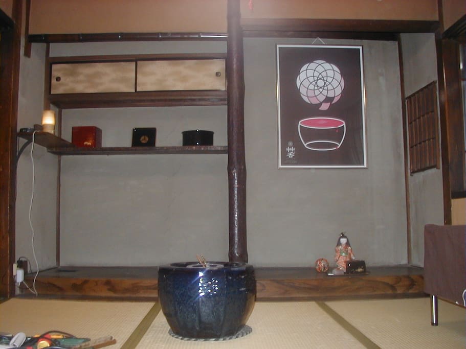 Tokonoma 床の間
