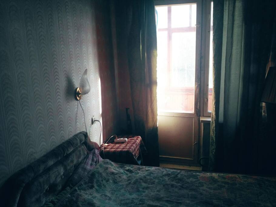I'ts your room
