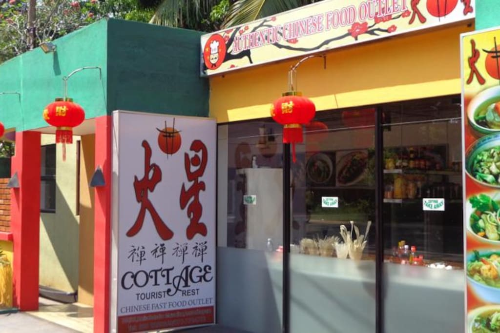ChineseRestaurant