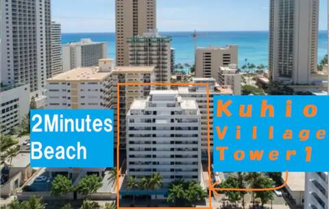 Waikiki Beach 2minutes/mini mart 1stF/WiFi/Balcony
