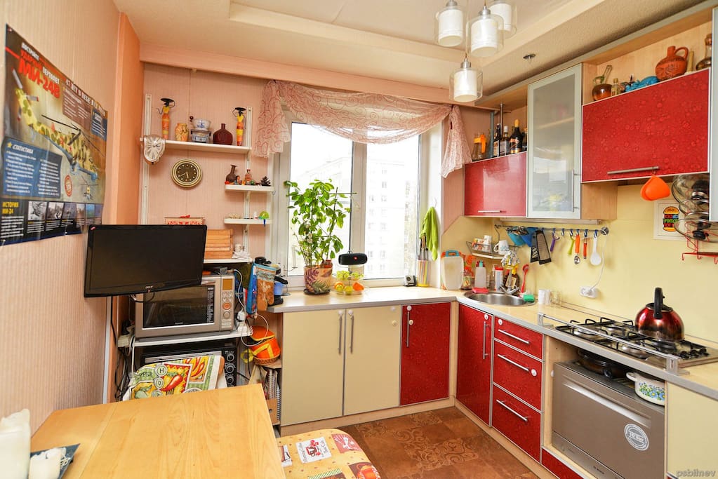 Cosy and spacious kitchen