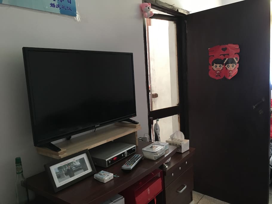 TV