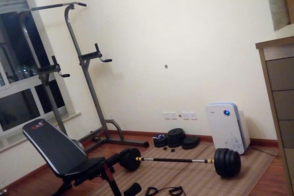 Fitness equipment