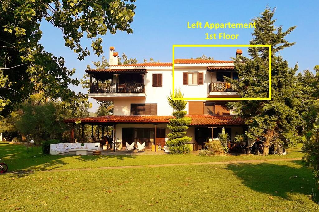 The Beach appartment